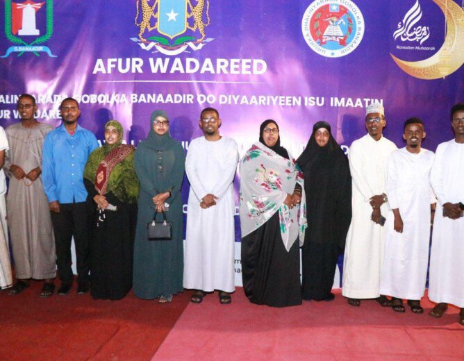 Qaban-qaabada Munaasabadda Afur Wadareedka  Dhallinyarada Gobolka Banaadir